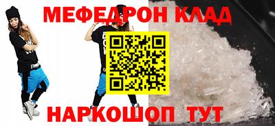 героин Рузаевка