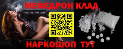 героин Рузаевка