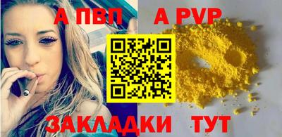 mix Рязань