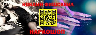 mix Рязань
