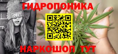 mix Рязань