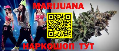 mix Рязань