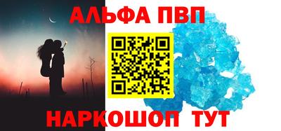 mix Рязань