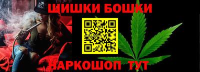 героин Рузаевка