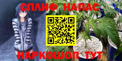 героин Рузаевка