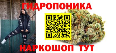 стаф Рыбинск