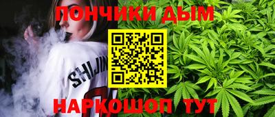стаф Рыбинск