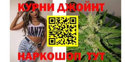 стаф Рыбинск