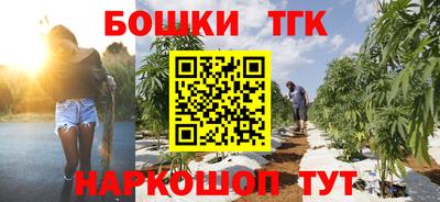 героин Рузаевка