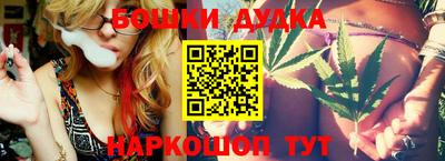 героин Рузаевка