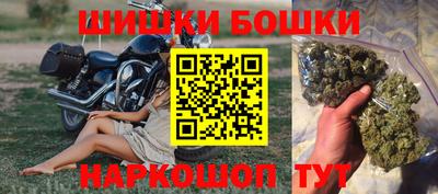 героин Рузаевка