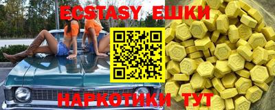 героин Рузаевка