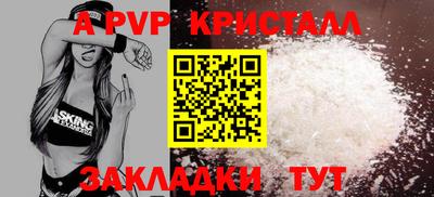 mix Рязань