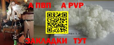 mix Рязань