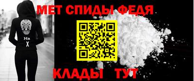 стаф Рыбинск