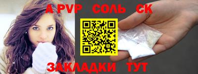 mix Рязань