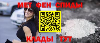 героин Рузаевка