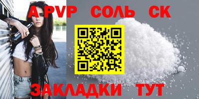 mix Рязань