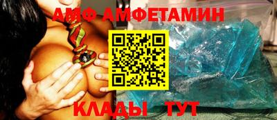 mix Рязань