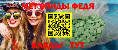 mix Рязань