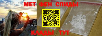 героин Рузаевка