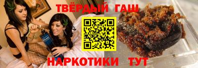 стаф Рыбинск