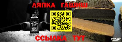 героин Рузаевка