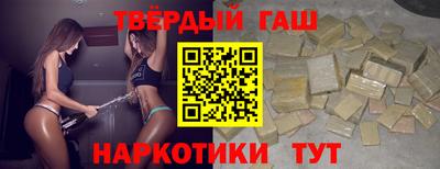 mix Рязань