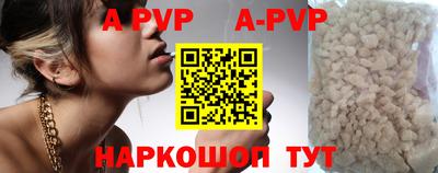 mix Рязань