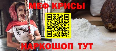 героин Рузаевка